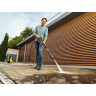 Угловая струйная трубка KARCHER 9.606-450